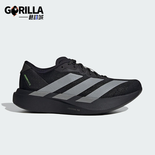 Adidas/阿迪达斯正品ADIZERO EVO SL男士缓震运动跑步鞋KJ1365