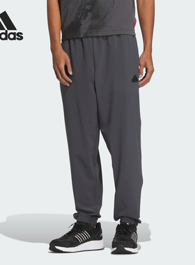 Adidas/阿迪达斯官方正品V LT WV PT 男士防晒梭织束脚长裤JJ1302