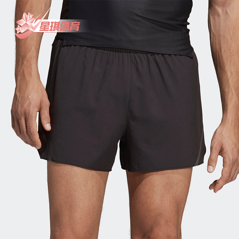 阿迪达斯男士运动透气短裤