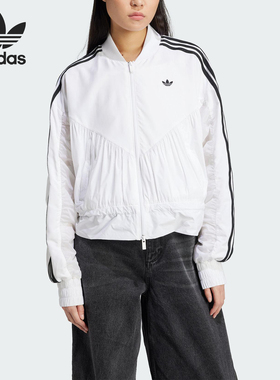 Adidas/阿迪达斯正品新款女士经典宽松透气立领夹克外套JZ6769