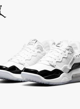 Nike/耐克正品JORDAN MA2 男女气垫运动篮球鞋 CV8122-105