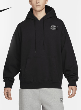 Nike/耐克正品x   联名男子休闲连帽运动卫衣DN4028-010