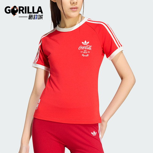 Adidas/阿迪达斯正品三叶草女士透气修身运动短袖T恤KY7558