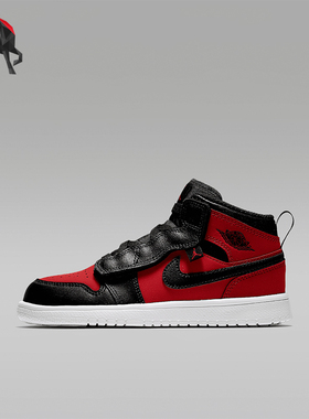 Nike/耐克正品JORDAN小童魔术贴中帮透气休闲鞋AR6351-610