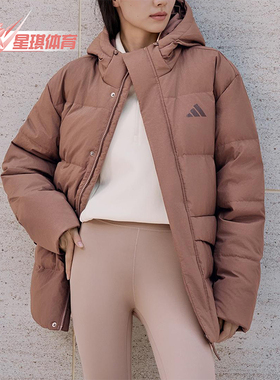 Adidas/阿迪达斯正品LINEAR男女运动保暖连帽休闲羽绒服KQ5521