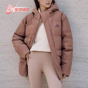 Adidas LINEAR男女运动保暖连帽休闲羽绒服KQ5521 阿迪达斯正品