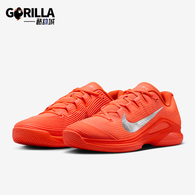 Nike/耐克正品Vapor 12男士系带耐磨减震透气网球鞋HQ2599-801