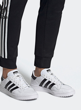 Adidas/阿迪达斯官方正品三叶草 TEAM COURT 男女休闲板鞋 EG9734