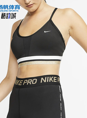 Nike/耐克正品空新款男黑白色训练轻盈速干经典短袖T恤BV4869-010