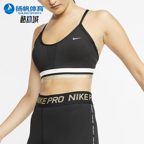 Nike/耐克正品空新款男黑白色训练轻盈速干经典短袖T恤BV4869-010
