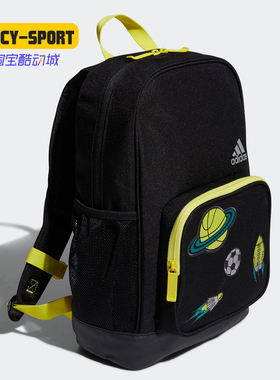 Adidas/阿迪达斯正品春季新款小童训练休闲运动背包 FM6825
