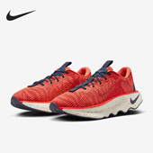 Nike 600 DV1237 耐克正品 男女轻便透气缓震耐磨运动跑步鞋