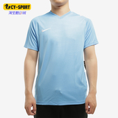 耐克正品 2025男士 耐穿V领套头透气印花训练短袖 Nike 894231 412