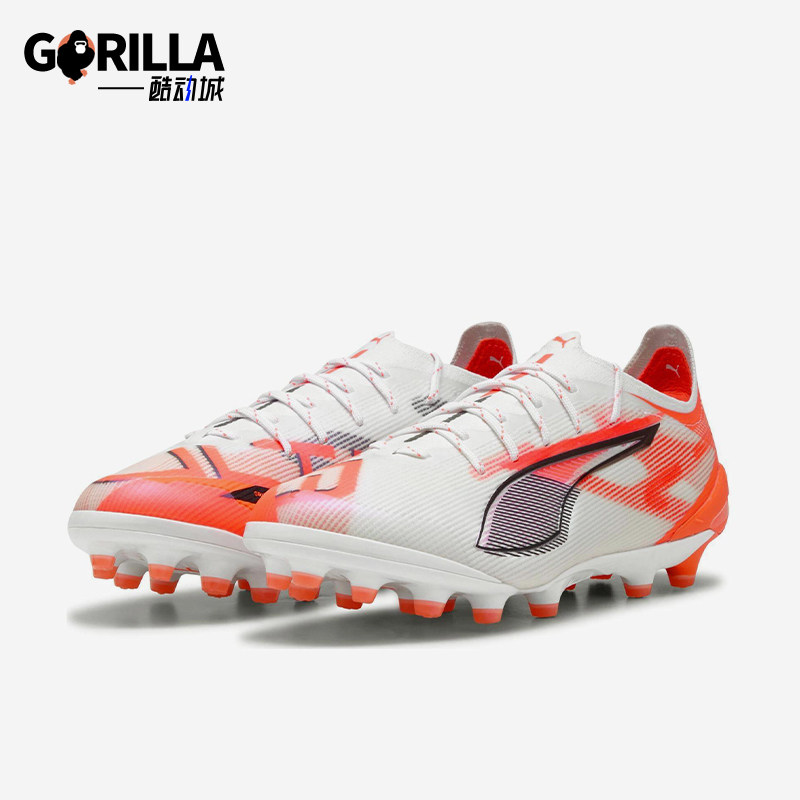 Puma/彪马正品ULTRA 5高端AG短钉男女同款运动足球鞋108339-01