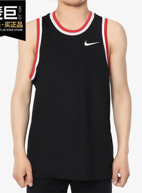 Nike/耐克正品 M NK DRY CLASSIC JERSEY 男子运动篮球背心AQ5592