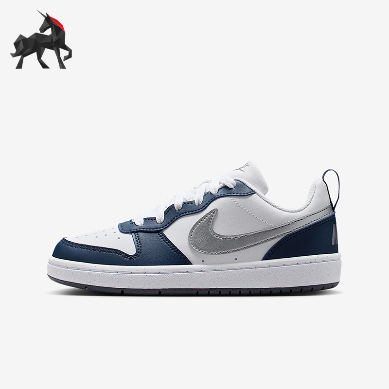 Nike/耐克正品2025秋季款GS女子大童日常低帮透气板鞋DV5456-135