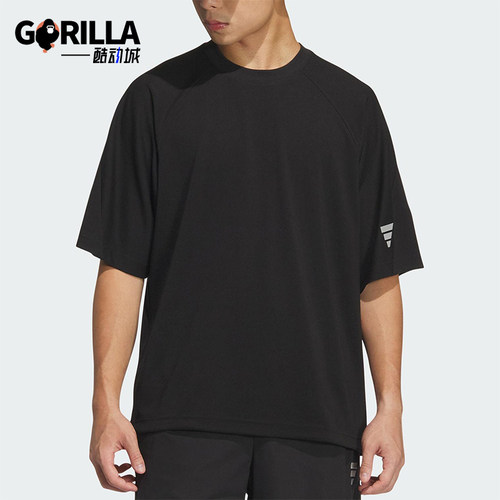Adidas/阿迪达斯正品2025夏季款男士运动宽松针织透气短袖KH1473