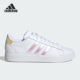 阿迪达斯正品 Grand Court Adidas 2.0男女舒适休闲板鞋 IE1868