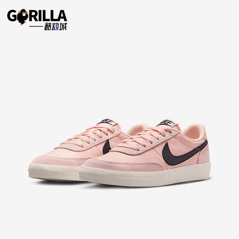 Nike/耐克正品Killshot 2儿童经典日常翻毛皮薄底板鞋IF0500-600