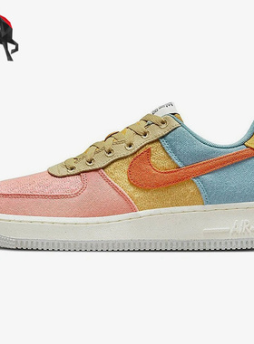 Nike/耐克正品AF1空一号低帮女子运动系带轻便休闲鞋 DV3808-700
