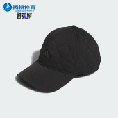 阿迪达斯正品 HAT男女休闲遮阳户外棒球帽 IT5301 Adidas