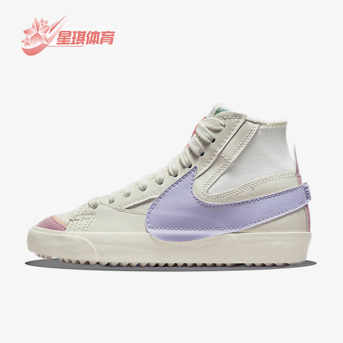 Nike/耐克正品BLAZEREVENANT开拓者新款男经典休闲板鞋DO8909-167