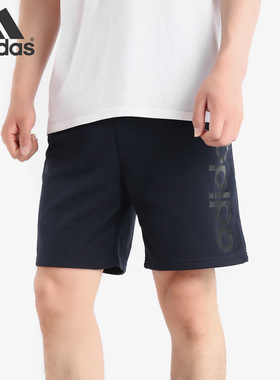 Adidas/阿迪达斯正品 M CE SHORTS 男子休闲运动五分短裤DW8033