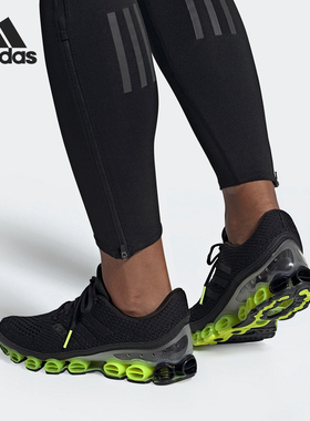 Adidas/阿迪达斯正品 当季新款网面低帮男子运动跑步鞋EH0785