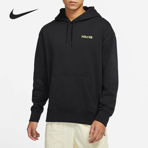 Nike/耐克官方正品男子运动卫衣