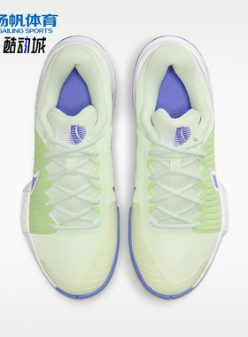 Nike/耐克正品GP Challenge Pro女士减震耐磨网球鞋IB6560-700