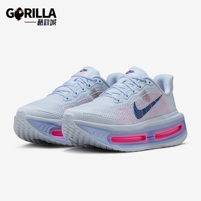 Nike/耐克正品Vomero Premium女士运动公路缓震跑步鞋HM5973-400