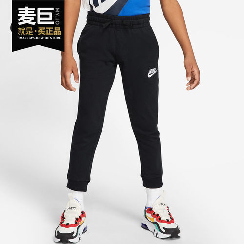 耐克夏季小童休闲运动长裤