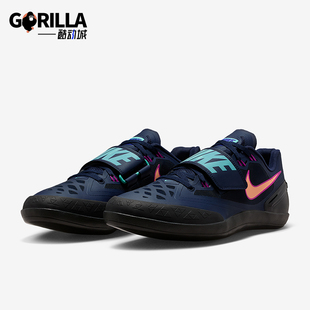 Nike/耐克正品Rotational 6男士低帮运动田径投掷鞋FZ9606-400