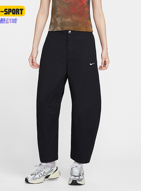 Nike/耐克正品Sportswear 女士刺绣宽松运动厚实九分裤HV2087-010