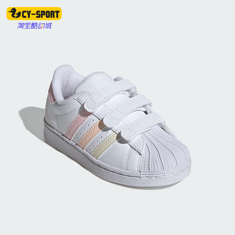 Adidas/阿迪达斯正品三叶草大童魔术贴简约休闲运动鞋IF3573,童鞋/婴儿鞋/亲子鞋,运动鞋,淘宝优惠券,粉丝福利购,淘宝优惠卷