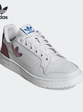 Adidas/阿迪达斯正品三叶草男士系带经典耐磨低帮运动板鞋H02169