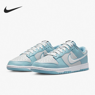 Low Dunk Retro男子低帮时尚 板鞋 011 Nike FB1871 耐克正品