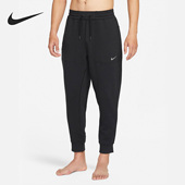 DQ4883 Nike 011 Dri FIT男子运动跑步针织长裤 耐克正品 Yoga