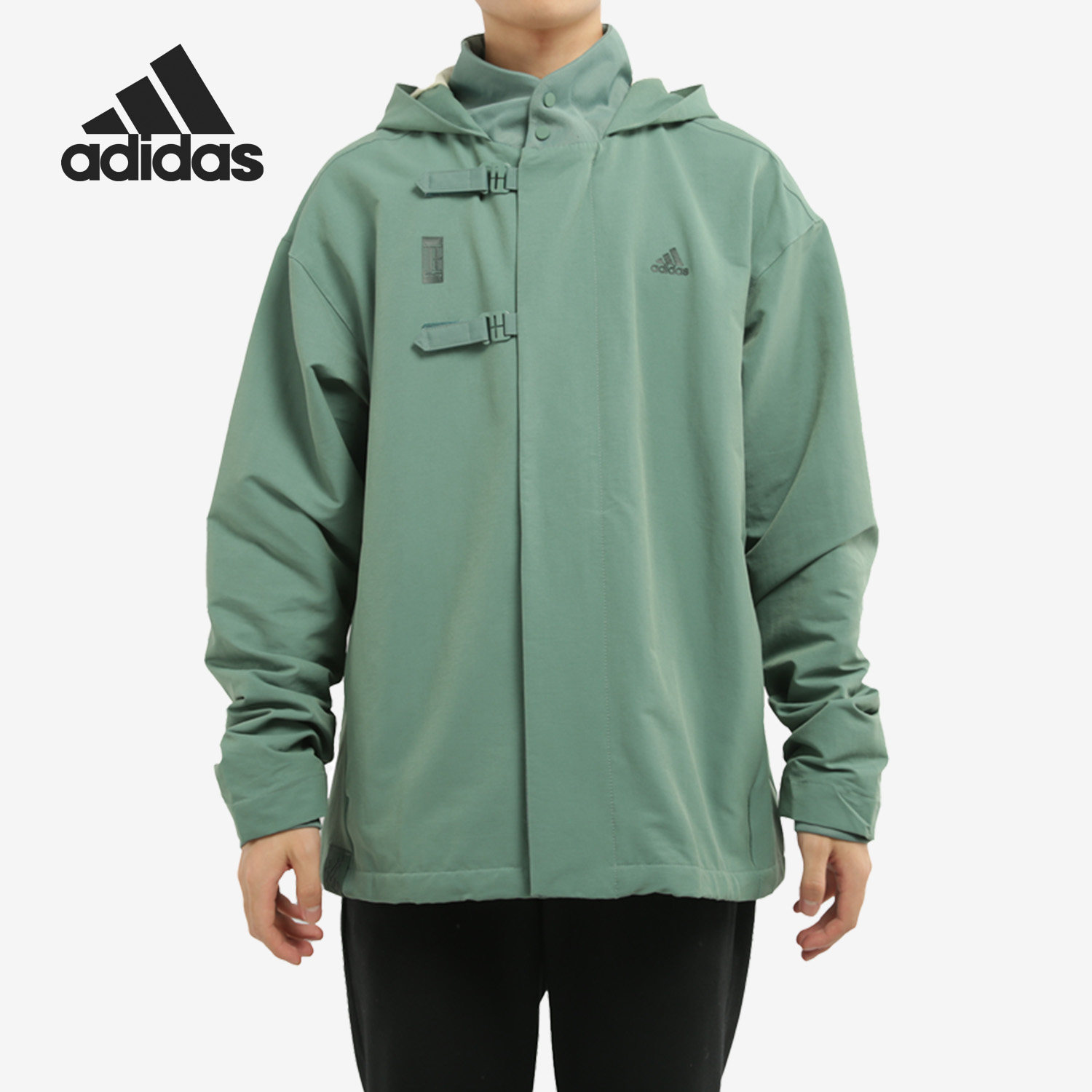 Adidas/阿迪达斯正品武极男子运动高领连帽夹克外套 GM4467