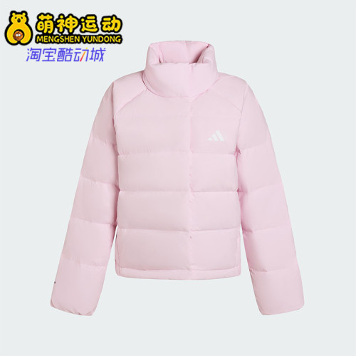 Adidas/阿迪达斯正品HELIONIC女士休闲保暖运动宽松羽绒服KH3976