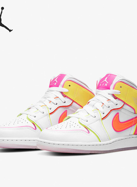 Nike/耐克官方正品 AIR JORDAN 1（GS）大童女子经典运动鞋CV4611