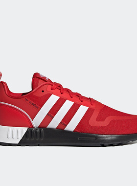 Adidas/阿迪达斯三叶草正品新款Multix男女运动耐磨休闲鞋GZ3534