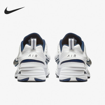 monarchiv联名运动鞋at3147