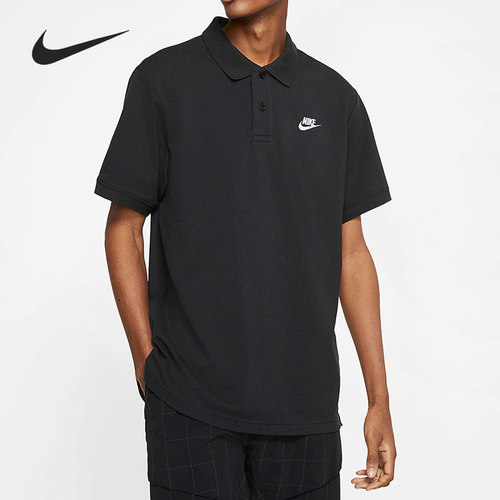 Nike/耐克官方正品男子POLO衫