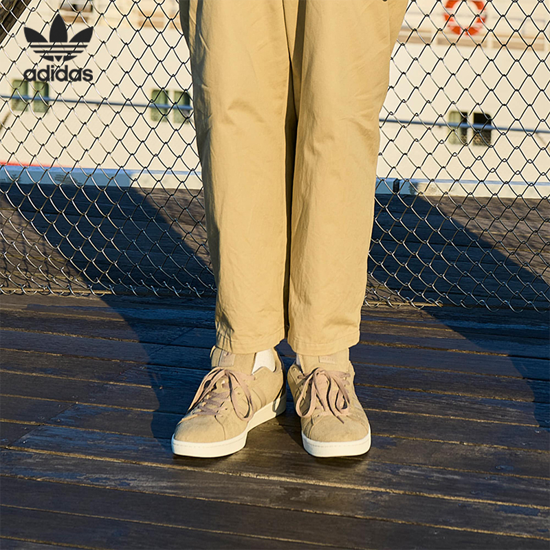 Adidas/阿迪达斯官方正品三叶草 Campus男女耐磨低帮板鞋HQ8874