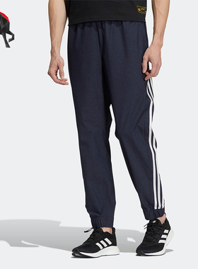 Adidas/阿迪达斯正品M 3ST 247 CL PN 男子休闲运动长裤 HC9957