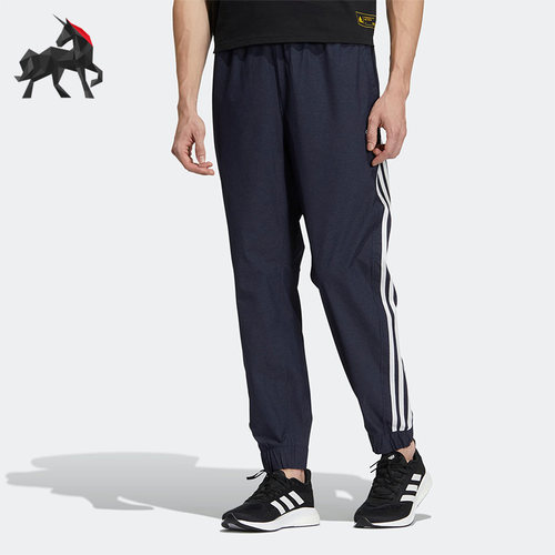 Adidas/阿迪达斯男子运动长裤