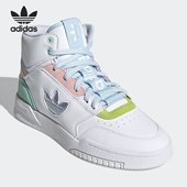 阿迪达斯正品 男女经典 三叶草 Adidas DROP STEP 休闲板鞋 GZ2794