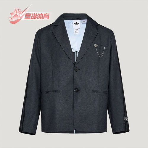 Adidas/阿迪达斯正品三叶草男女宽松经典休闲运动外套KU8911
