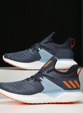 Adidas/阿迪达斯正品 alphabounce beyond 2 m 男子跑步鞋G28830
